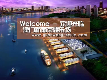 案例展示八(图1)