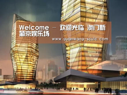 案例展示三(图1)