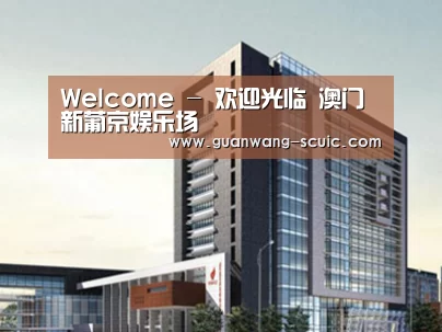 案例展示七(图1)