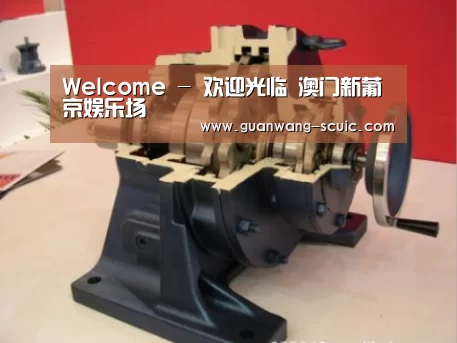 产品名称四(图1) 产品名称四(图1)