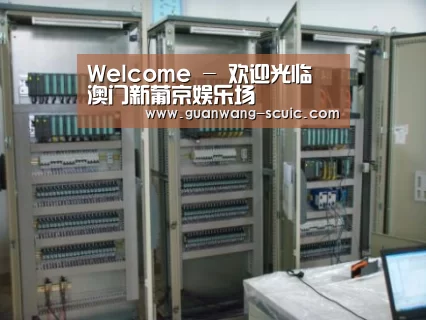 产品名称三