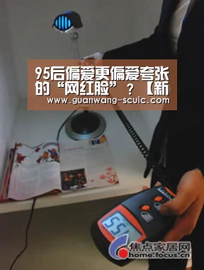 新葡京娱乐官网
